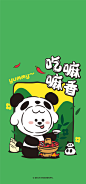 @奈娃家族 的个人主页 - 微博