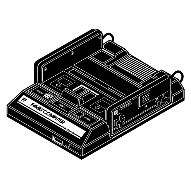 Console p.1 : Серия ...