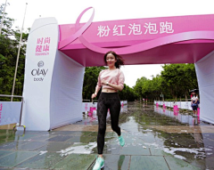 6多喜6采集到女性