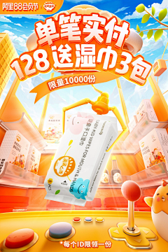 qoeVBgCY采集到主KV