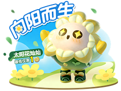 呱太郎采集到优惠券
