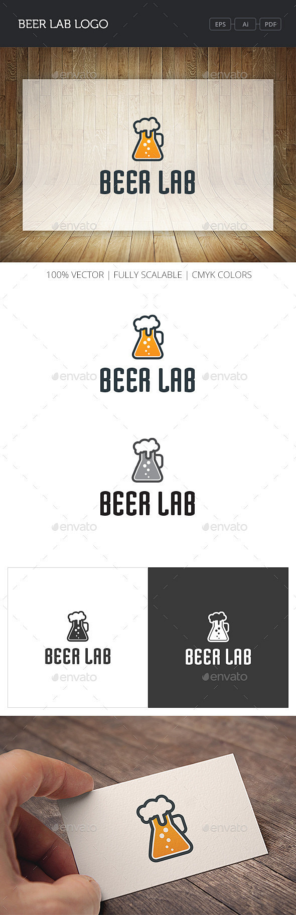 啤酒实验室标志——食品标志模板Beer ...