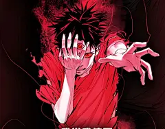 序章 《谷围南亭》第二季|谷围南亭漫画全集在线观看-快看漫画 : 序章 《谷围南亭》第二季 官方在线免费观看，恋爱、古风、校园、奇幻、治愈、穿越、灵异等各类漫画应有尽有，看漫画就上快看漫画.
