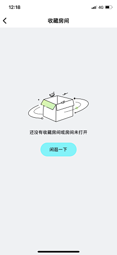 Amindx采集到缺省页