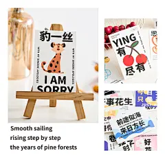 应有尽有盒装明信片ins励志手绘卡通文字考研祝福贺卡装饰卡片30-淘宝网