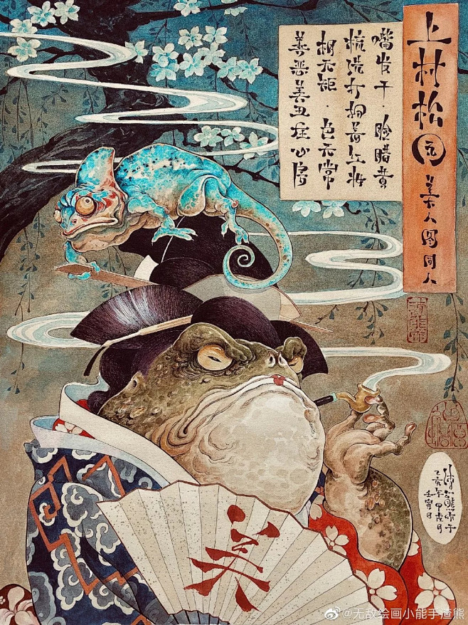 贝拉传说|仙剑奇侠传——蕾露技能名认证