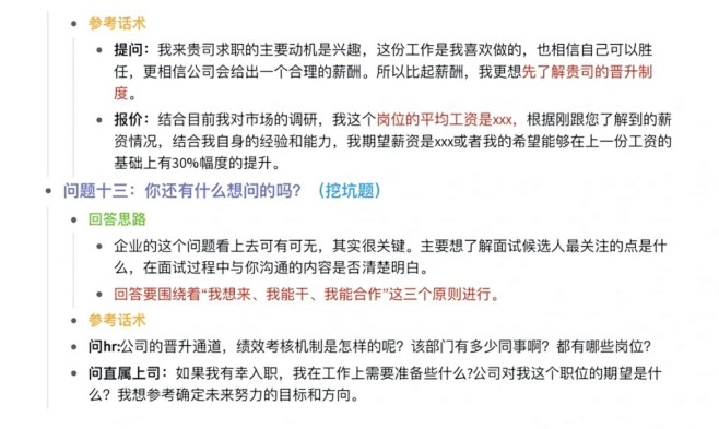 最新微博 - 首页 - 微博