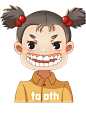 开颌