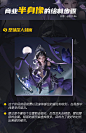 匠人绘CG艺术的照片 - 微相册