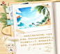 @Onmyoji阴阳师主题店 的个人主页 - 微博