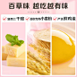 百草味纯奶魔方面包480g手撕面包整箱囤货早餐吐司蛋糕零食糕点-tmall.com天猫