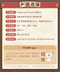 新品预告 | Huggy Q版手办趣萌登场 - 小红书