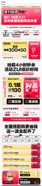 Maralunga中古黑色马拉伦加沙发客厅意式极简真皮沙发头层牛皮-tmall.com天猫