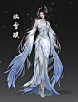 诛仙唯一女主陆雪琪 新设绝美