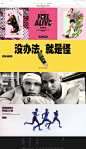 耐克 – Nike.com (中国). Nike.com (CN)