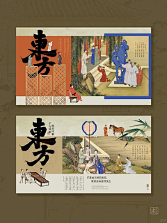 Tl7hxQe7采集到阿溪喜欢的picture one