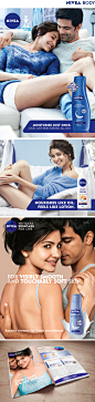 NIVEA Women : About:NIVEA is a leading international skin care company offering consumers high quality and innovative skin care products. Our brands are trusted universally - with more than 130 years of experience in skin care and one of the world's most