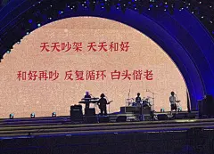 QQ微信背景名片图