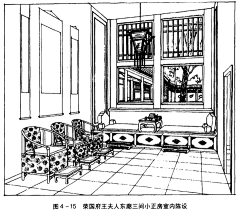 Alita_阿丽塔采集到J截图-红楼梦87版