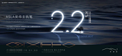 彩虹海的【麦当】采集到万科