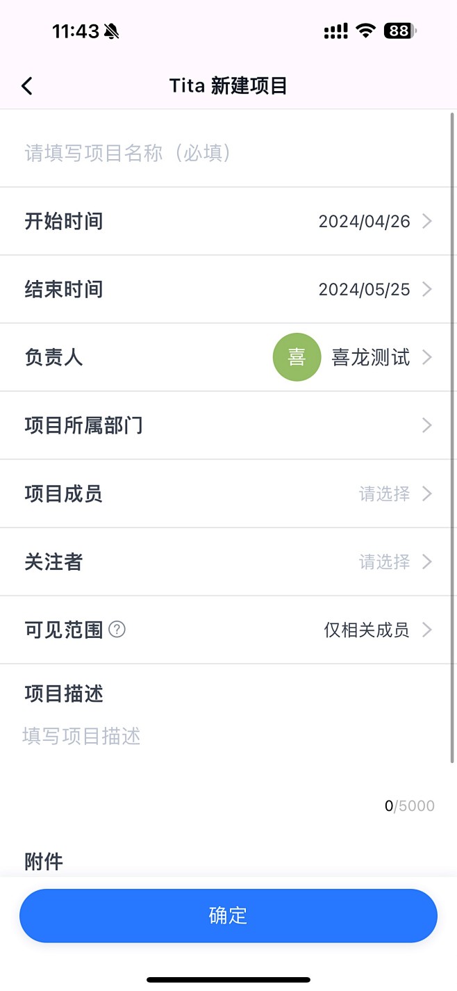 18ad4e7c-cd87-416e-a...