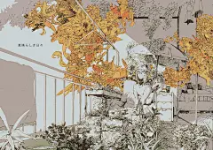 清风徐徐。阳台特辑 : 阳台，是建筑物上凸出来露在外面的空间，也是人们晾晒衣物的生活场所。在阳台上，放松地享受微风拂面的惬意时光，可以令身体和内心都焕然一新。今天，就为大家送上描绘了阳台的插画作品特辑。快来看看吧。