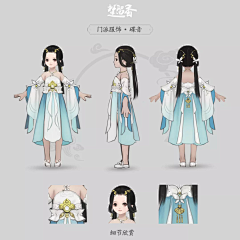 Vabene采集到角色原画
