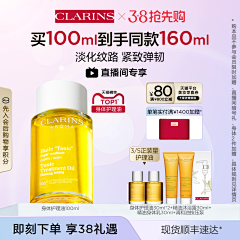 努力翻身的咸鱼一枚采集到主图排版