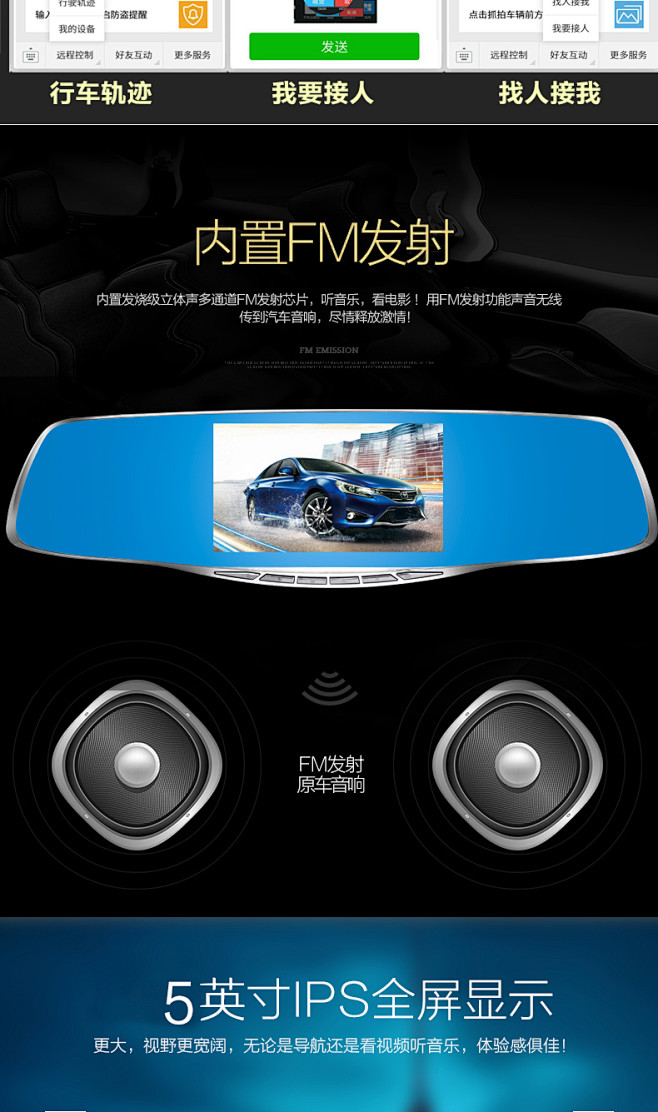 凌度智能声控云电子狗双镜头行车记录仪 高...
