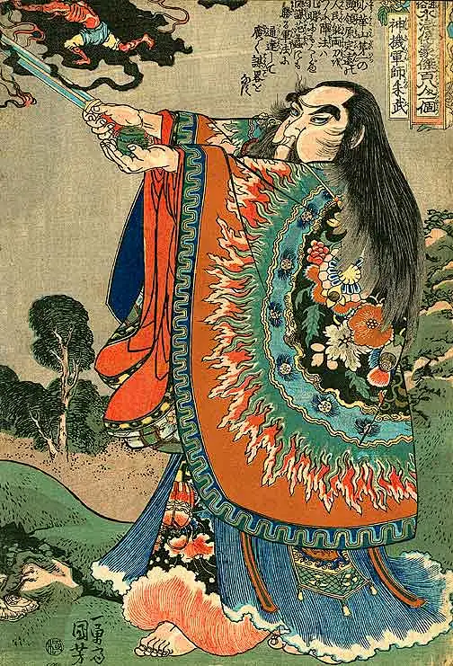 浮世绘-花瓣网