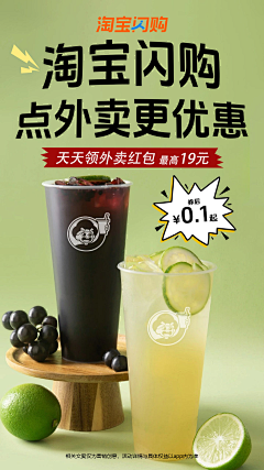 四野尽染·丶采集到成品