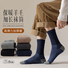 不会不会呀采集到物料
