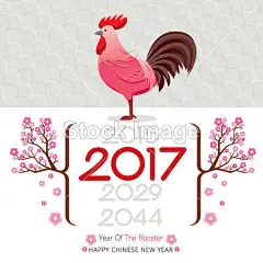 对背景装饰用花公鸡#新年# #春节# #过年# #鸡年# #2017年# #新年素材# #春节素材# #海报# #设计素材# #生肖# #平面设计# #新年海报# #鸡年海报# #2017数字背景# #圣诞节装饰# #公鸡# #卡通插画# #雄鸡# #新年贺卡# #鸡年日历# #2017年日历# #白背景# #rooster# #金鸡报春# #红包设计# #圣诞节素材# #新年banner# #福字# #鸡年壁纸# #鸡年头像# #年年有余# #恭喜发财# #新年折扣banner# #鸡年折扣banner