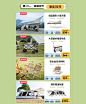 牧高笛旗舰店