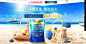 首页-enfinitas蓝臻官方旗舰店-天猫Tmall.com