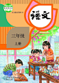 点击查看图片来源