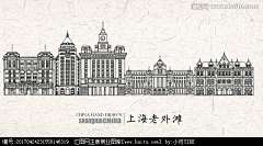 Shane010采集到Logo