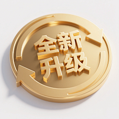 ganma886采集到元素