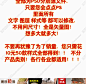 50款淘宝直通车主图设计模板 PSD素材主图PSD分层源文件 各行通用-淘宝网