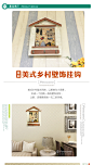 美式乡村家居饰品 复古做旧壁饰衣帽钩钥匙挂钩田园装饰乔迁礼物  #创意# #客厅# #墙饰#