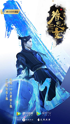 花陌黎之采集到动漫动画频道