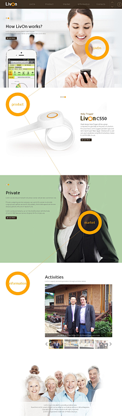 尘泉采集到web design