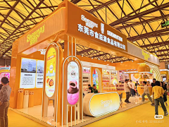 宇宙黄金猫采集到食品展