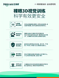 淡定的菜包采集到lititong