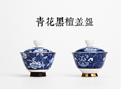 什么时候都不算迟采集到我自己觉得