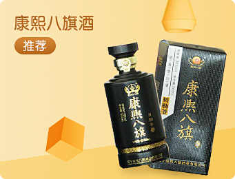 发现好店-1