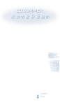 6-古水蓝