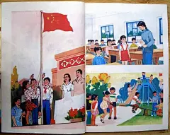 一组图带你回忆，小学语文课本的插图，708090后的教材插图多好看