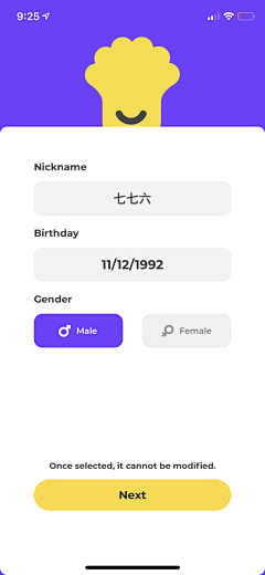 vin-tu采集到标签/选择/兴趣-UI
