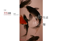 L8yO5GKf采集到01-LA素材I 分析图